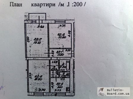 Фото 3. 3 комнатная сталинкана г Киев Подол Межигорская 56