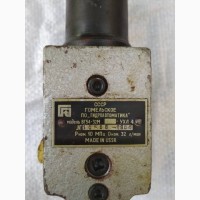 Гидроклапана ВГ54-32М
