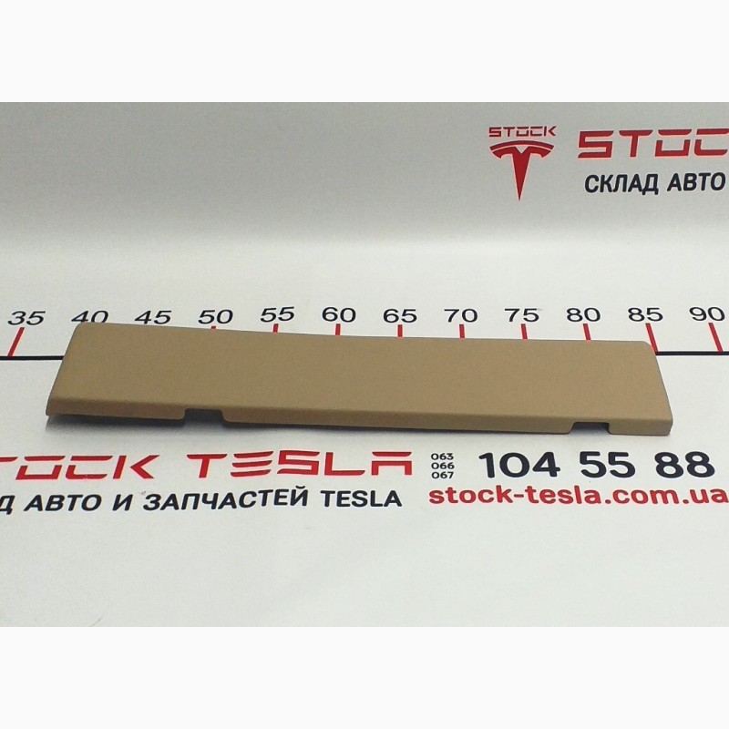 Фото 4. Накладка нижняя бардачка (PVC TAN) Tesla model X S REST 1002301-02-B 100230