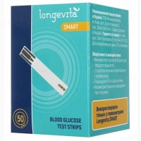 Тест-полоски и глюкометры Longevita Smart и On Call Extra