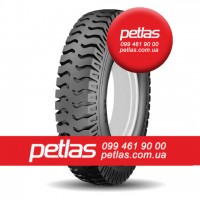 Шина 600/65r38 PETLAS TA 110 купити з доставкою по Україні