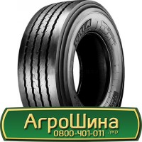 Шина 500 50х17, 500 50 х 17, 500/50-17 АГРОШИНА