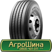 Шина VF580/80 - 42, VF580/80 -42, VF 580 80 - 42 AГРOШИНA