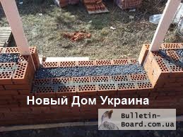 Фото 3. Утеплитель пеностекло Киев от производителя на Украине Шостка