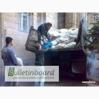 Вывоз строй мусора по Харькову и области