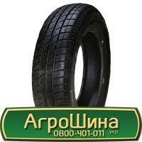 Шина 600/70 34, 600 70 34, 600 70r34, 600 70 r34 АГРОШИНА