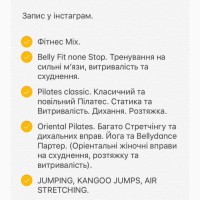 Jumping Basic Харків. Центр. Нова група. Понеділок Середа П‘ятниця о 18.00