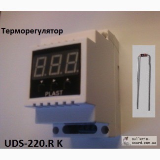 Терморегулятор, UDS-220.R K, до +300 градусов, выносной датчик, термореле, термостат