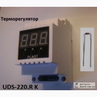 Терморегулятор, UDS-220.R K, до +300 градусов, выносной датчик, термореле, термостат