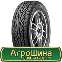 Шина IF 650/65 - 42, IF 650/65 -42, IF 650 65 - 42 АГРОШИНА