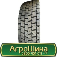 Шина 500/50 - 17, 500/50 -17, 500 50 - 17 АГРОШИНА