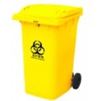 Бак для мусора пластиковый 360л., желтый. 360А-2Y