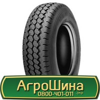 Шина 460/85 r 26 (18.4R26), 460/85 26 (18.4R26), 460 85 26 (18.4R26) АГРОШИНА