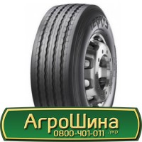 Шина 460/85 r 26 (18.4R26), 460/85 26 (18.4R26), 460 85 26 (18.4R26) АГРОШИНА