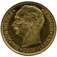 Монеты золотые, серебренные, платиновые