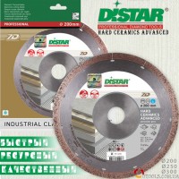 Алмазный диск Distar Hard Ceramics Advanced 7D