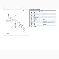 Каталог запчастей Джон Дир 750 - John Deere 750 в виде книги на русском языке
