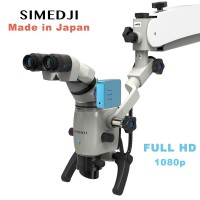 Микроскоп Стоматологический SIMEDJI. Япония