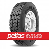 Вантажні шини 315/80r22.5 STARMAXX GH110 154/150 купити з доставкою по Україні