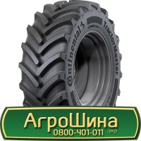 Шина 600 70х34, 600 70 х 34, 600/70-34 АГРОШИНА