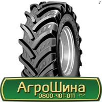 Шина 11.00х20, 11.00 х20, 11.00 х 20 АГРОШИНА