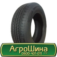 Шина IF 650/65 38, IF 650 65 38, IF 650 65r38, IF 650 65 r38 АГРОШИНА