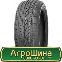 Шина VF 580/80х34, VF 580/80 х34, VF 580/80 х 34 AГРOШИНA