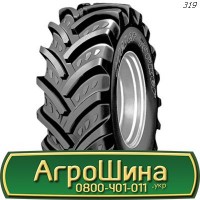 Шина VF 580/80х34, VF 580/80 х34, VF 580/80 х 34 AГРOШИНA