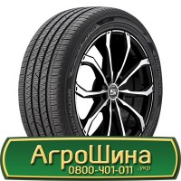 Шина VF 580/80х34, VF 580/80 х34, VF 580/80 х 34 AГРOШИНA