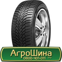 Шина 400/70 - 24, 400/70 -24, 400 70 - 24 AГPOШИНA