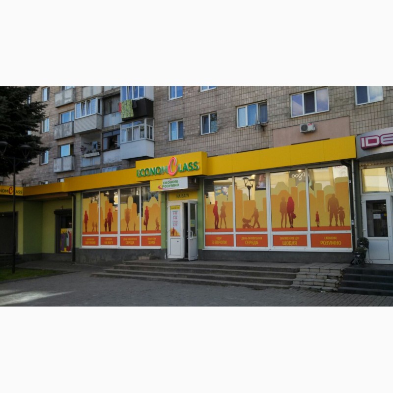 Фото 3. Виготовлення і монтаж світлових літер - Рівне Західна Україна, зовнішня світлова реклама