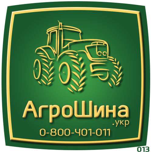 Фото 9. 380/90R46 Petlas (14.9R46) TA-120 159D/162А8 TL ≡ АГРОШИНА