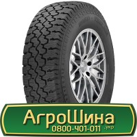 Шина VF 580/80 34, VF 580 80 34, VF 580 80r34, VF580 80 r34 AГРOШИНA