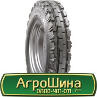 Шина VF 580/80 34, VF 580 80 34, VF 580 80r34, VF580 80 r34 AГРOШИНA