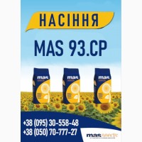 MAS 93.CP ( період вегетації 115-118 )