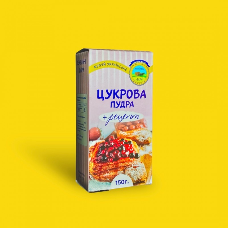 Фото 3. Сухарі, Молоко сухе, Пудра, Гірчиця. Купить продукты оптом Земельні дари