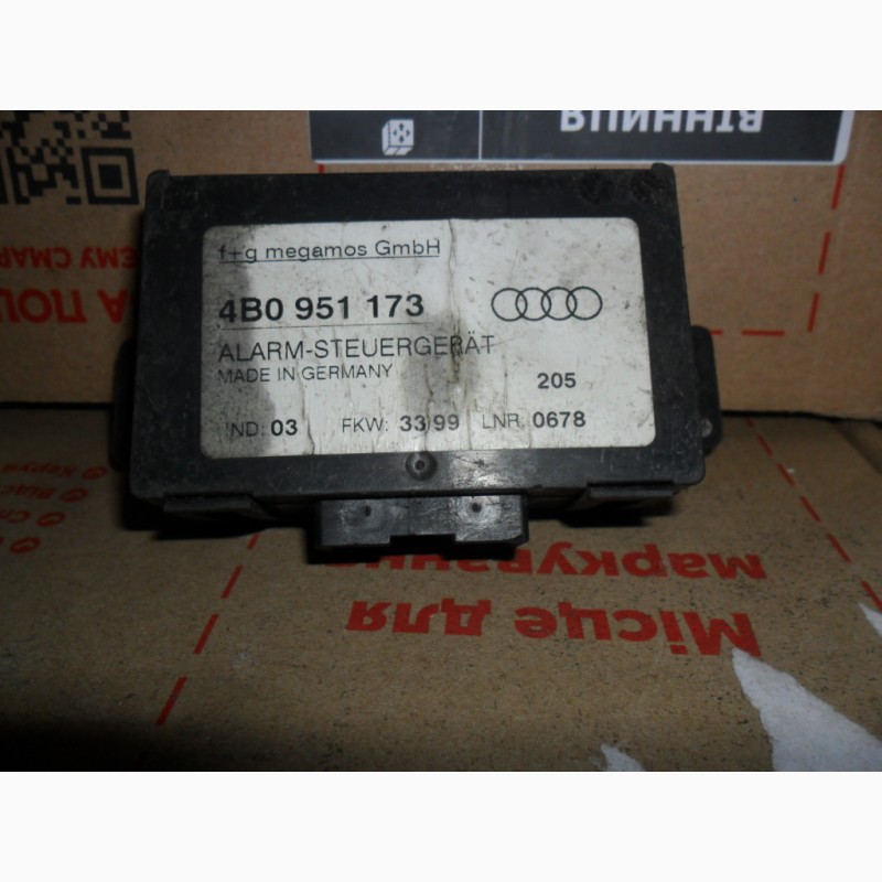 Фото 3. Блок управления сигнализации Audi 4B0951173, ориг, Alarm-STEUERGERAT