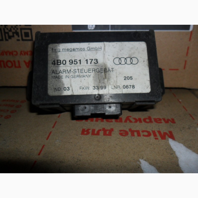 Фото 5. Блок управления сигнализации Audi 4B0951173, ориг, Alarm-STEUERGERAT