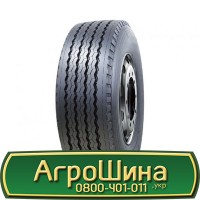 Шина VF 650/65 - 34, VF 650/65 -34, VF 650 65 - 34 АГРОШИНА