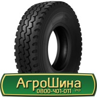 Шина VF 650/65 - 34, VF 650/65 -34, VF 650 65 - 34 АГРОШИНА