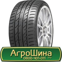 Шина VF 650/65 - 34, VF 650/65 -34, VF 650 65 - 34 АГРОШИНА