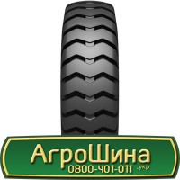 Шина VF 580/80r34, VF 580/80R34, VF 580/80 r34, VF 580/80 r 34 AГРOШИНA