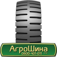 Шина VF 580/80r34, VF 580/80R34, VF 580/80 r34, VF 580/80 r 34 AГРOШИНA