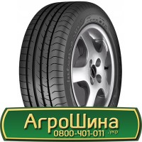 Шина 400/70х24, 400/70 х24, 400/70 х 24 AГPOШИНA