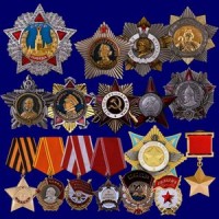 Куплю ордена медали награды