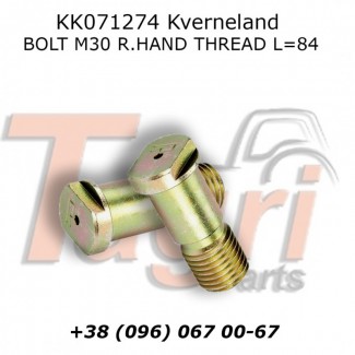 KK071274 Болт M30 Kverneland