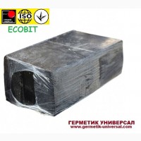 МБР - 120 Ecobit ГОСТ 15836 -79 битумно-резиновая