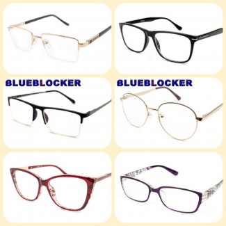 Якісні готові окуляри – бачити світ ясно і виглядати стильно