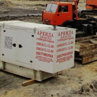 Оренда генератора 30 кВт Teksan Generator