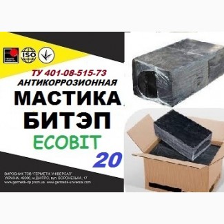 БИТЭП-20 Ecobit Мастика битумно-полимерная ТУ 401-08-515-73 ( ДСТУ Б.В.2.7-236:2010)